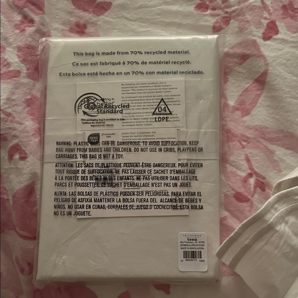 LoveShackFancy White Embroidered Pillow Shams set of 2 - Picture 3 of 3
